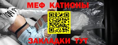 PSILOCYBIN Новодвинск