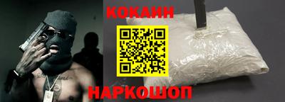 PSILOCYBIN Новодвинск