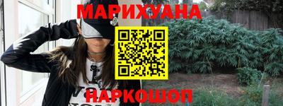 PSILOCYBIN Новодвинск