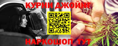 PSILOCYBIN Новодвинск