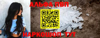 PSILOCYBIN Новодвинск