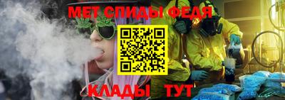 PSILOCYBIN Новодвинск
