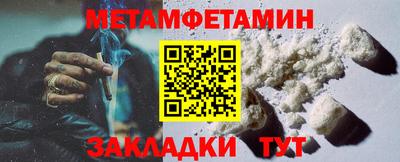 PSILOCYBIN Новодвинск
