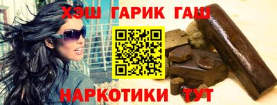 PSILOCYBIN Новодвинск